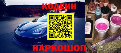 метадон Апшеронск