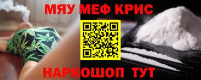 гашик Аргун
