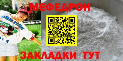 гашик Аргун