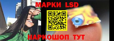 мефедрон VHQ Апрелевка
