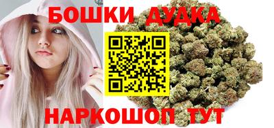 мефедрон VHQ Апрелевка