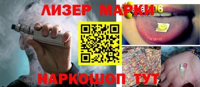 метадон Апшеронск