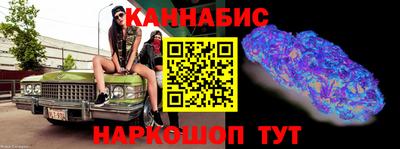 гашик Аргун