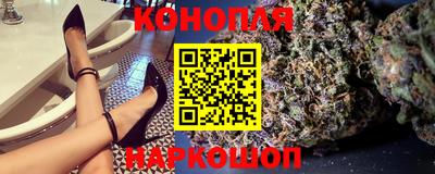 метадон Апшеронск