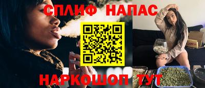 гашик Аргун