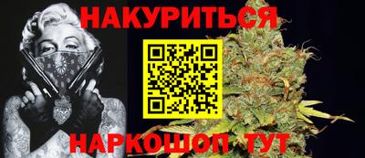 гашик Аргун
