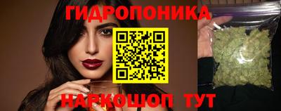 амф Балаково