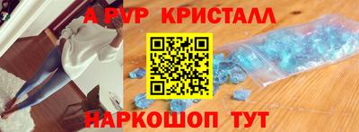 гашик Аргун