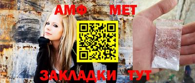 гашик Аргун