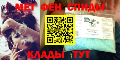 гашик Аргун