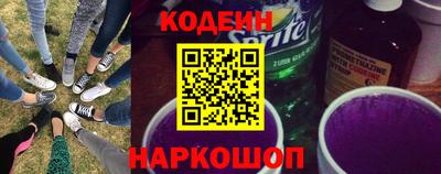 мефедрон VHQ Апрелевка