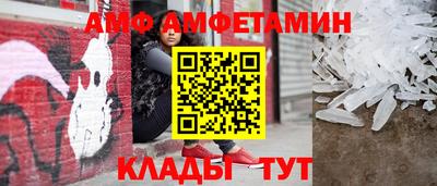 гашик Аргун