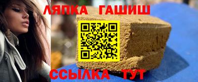 мефедрон Балашиха