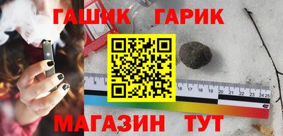 метадон Апшеронск