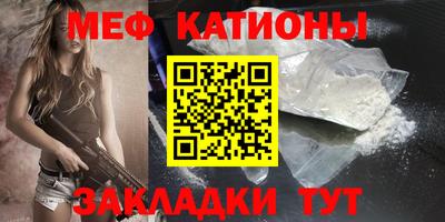гашик Аргун