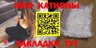 гашик Аргун